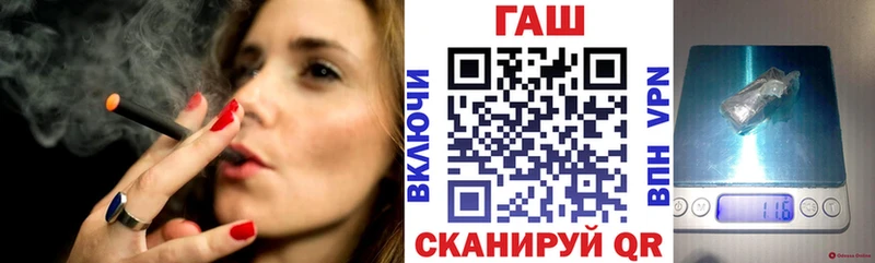 Магазины продажи наркотиков Новоульяновск Галлюциногенные грибы  БУТИРАТ  Меф мяу мяу  МАРИХУАНА  АМФ  Cocaine 