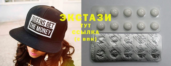 марихуана Пестово