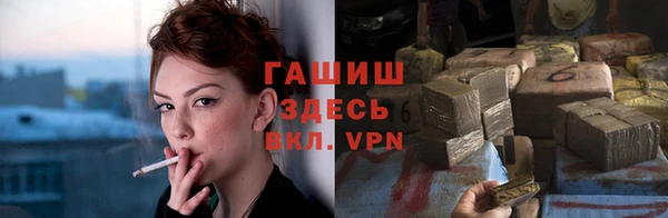 сатива Алексин