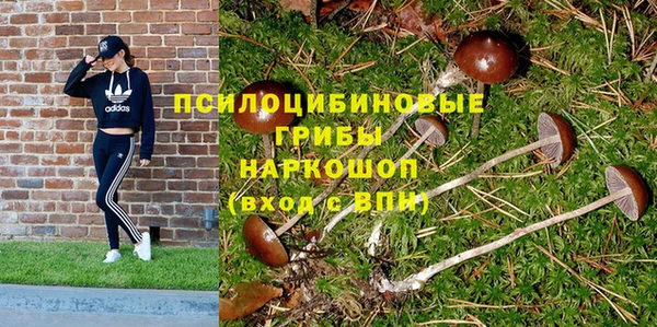 меф VHQ Аркадак