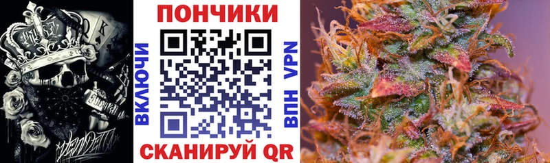 Каннабис MAZAR  blacksprut ссылки  Новоульяновск 